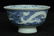 $1 Chinese Yuan Blue and White Dragon Bowl 14th C