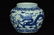 $1 Chinese Blue and White Dragon Jar Jiajing Mark