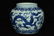 $1 Chinese Blue and White Dragon Jar Jiajing Mark - 2