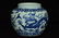 $1 Chinese Blue and White Dragon Jar Jiajing Mark - 3