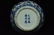$1 Chinese Blue and White Dragon Jar Jiajing Mark - 9