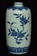 $1 Chinese Vase Yongzheng Mark and Period Box - 2