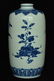 $1 Chinese Vase Yongzheng Mark and Period Box - 3