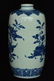 $1 Chinese Vase Yongzheng Mark and Period Box - 4