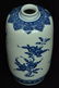 $1 Chinese Vase Yongzheng Mark and Period Box - 7