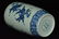 $1 Chinese Vase Yongzheng Mark and Period Box - 8