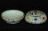 $1 Chinese Ming Box & Cover Wanli Mark and Period - 10