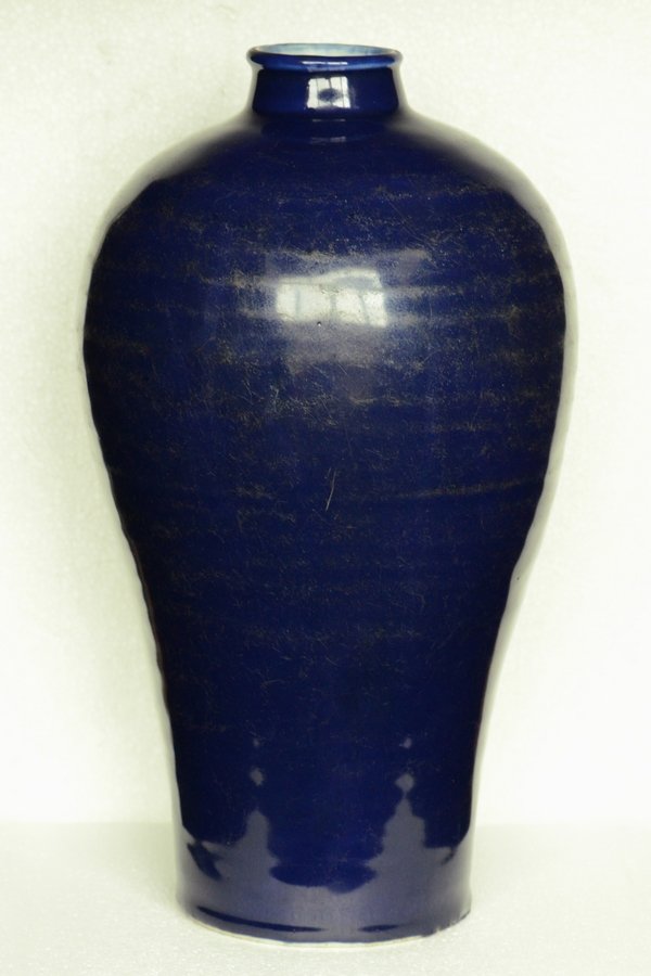 1 Chinese Ming Porcelain Vase 15th C