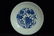 $1 Chinese Blue White Plate Qianlong Mark &Period