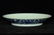 $1 Chinese Blue White Plate Qianlong Mark &Period - 2