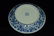 $1 Chinese Blue White Plate Qianlong Mark &Period - 7