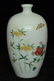 $1 Chinese Famille Rose Vase Yongzheng Period