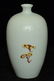 $1 Chinese Famille Rose Vase Yongzheng Period - 3