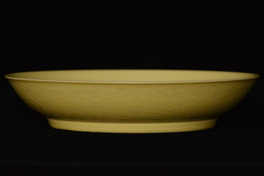 $1 Chinese Porcelain Dish Yongzheng Mark & Period (1 of 10)