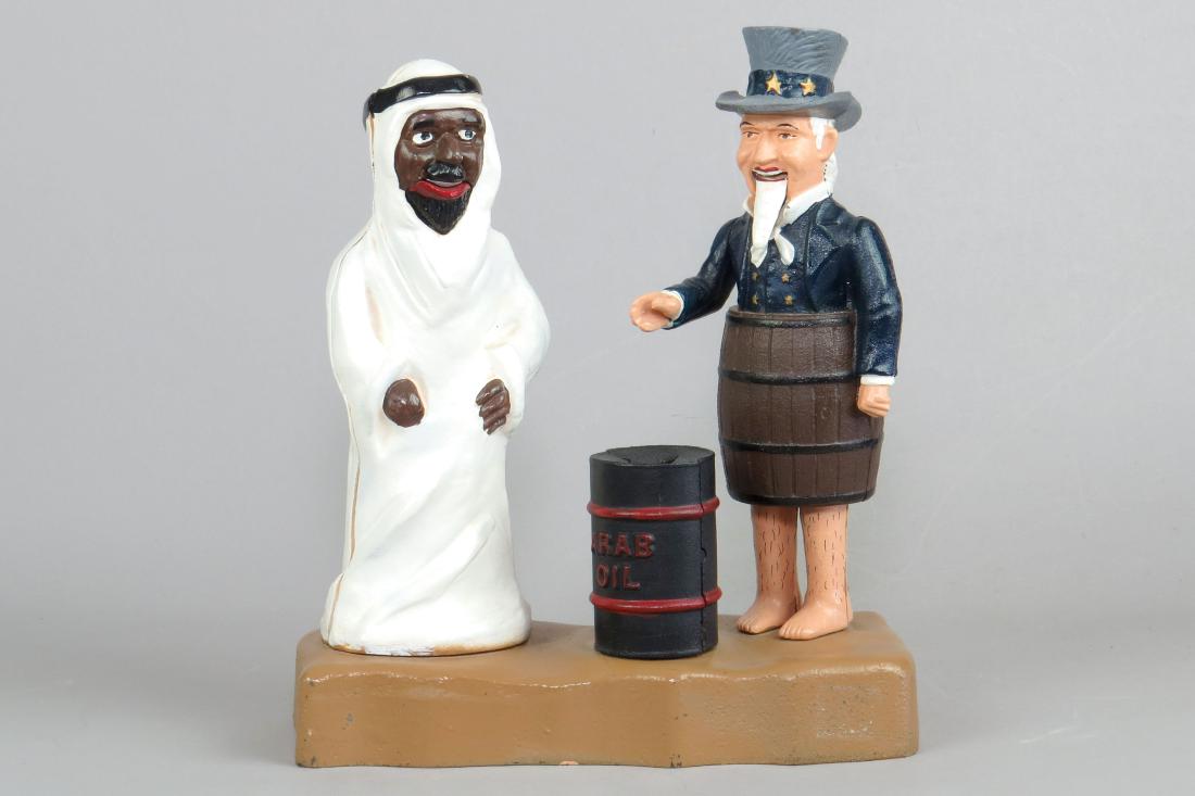 CI Uncle Sam and Arab Mechanical Bank (1 of 3)
