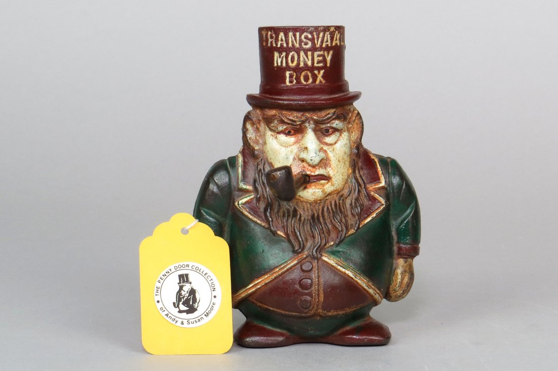 CI Transvaal Money Box, Repro. (1 of 2)