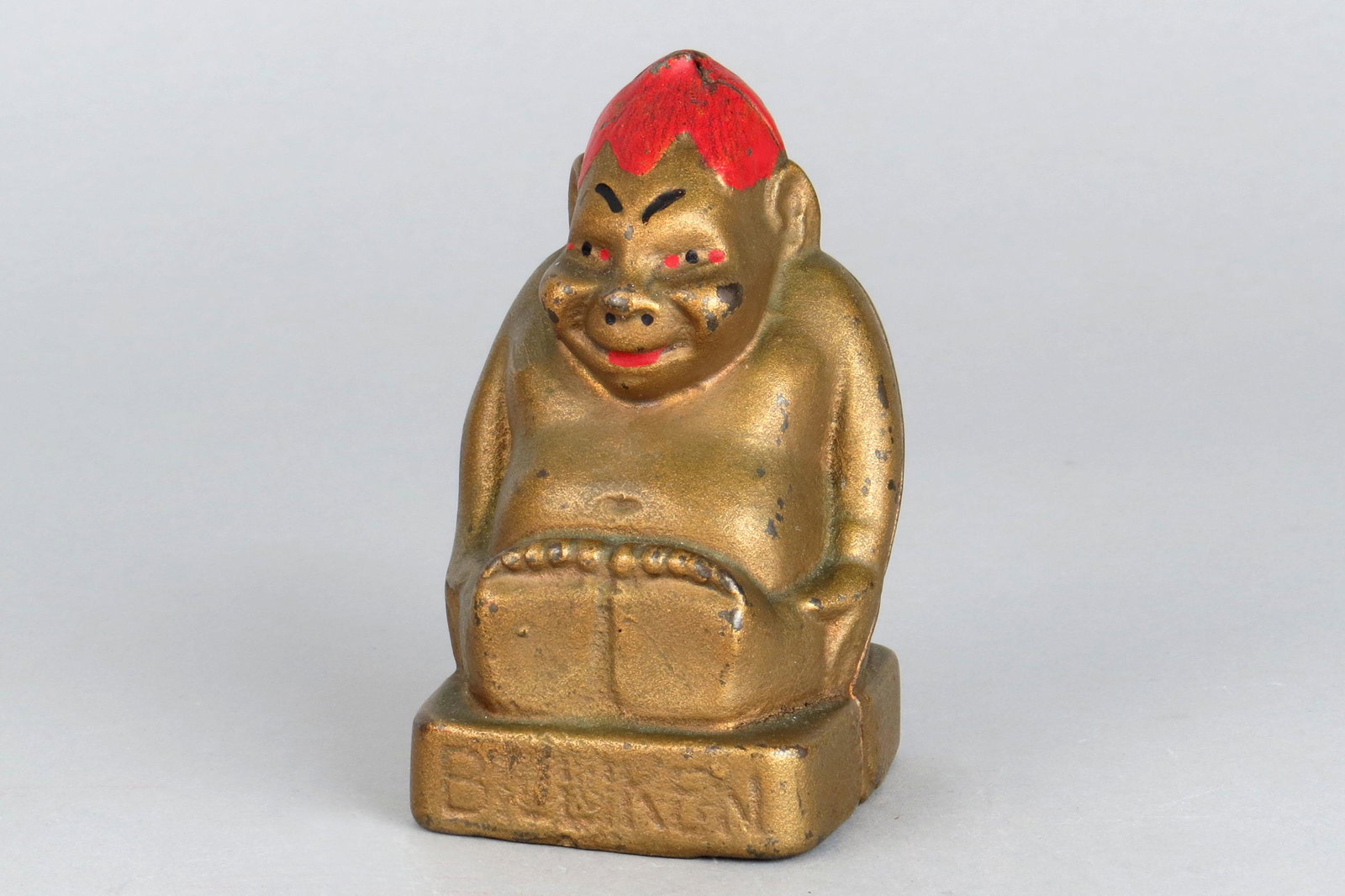 CI "Billiken" Bank (1 of 2)