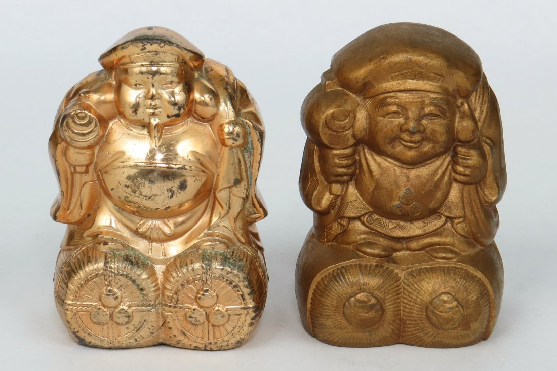 Lot of 2 Lead Daikoku Banks: 2 Daikoku Banks, Lead, Each is different, 3 1/4"