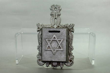 Aluminum Jewish Wall Hanging Bank
