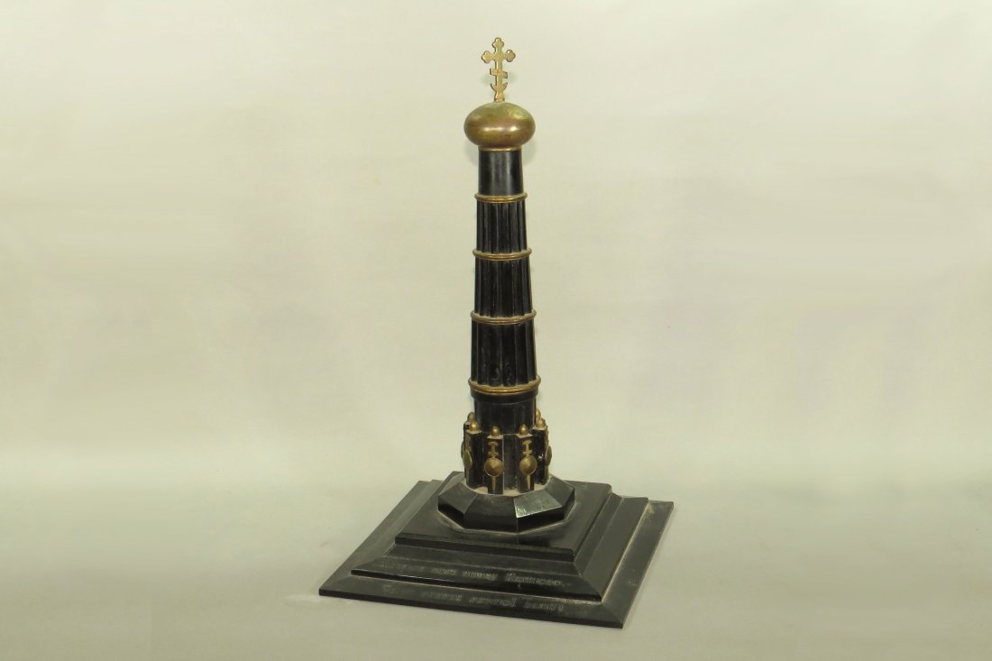 Russian Tower Souvenir Bldg. (1 of 1)