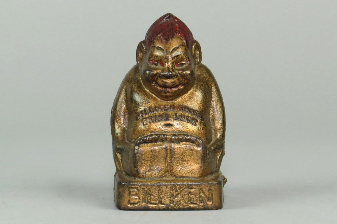 CI "Billiken Shoes Bring Luck" Bank (1 of 2)