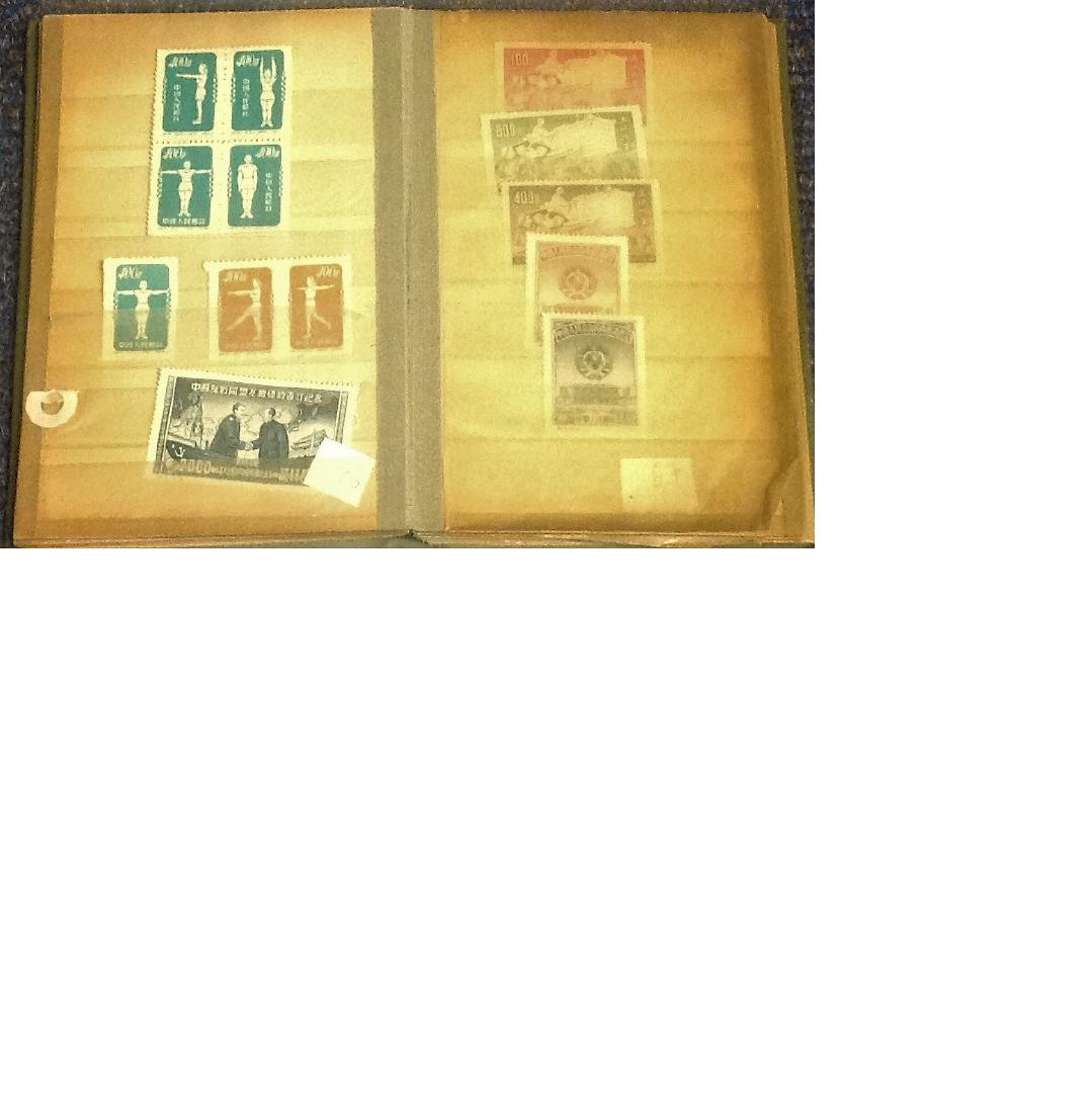 China stamp collection approx 80 stamps very rare and (1 of 1)
