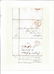 Postal History. 1847 entire from Clayton and Dunn,