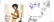 Corinne Bailey Rae Singer Signed Card Plus Photo . Good