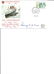 Rodney Wise signed Queen Mary 50th anniv cover. Good