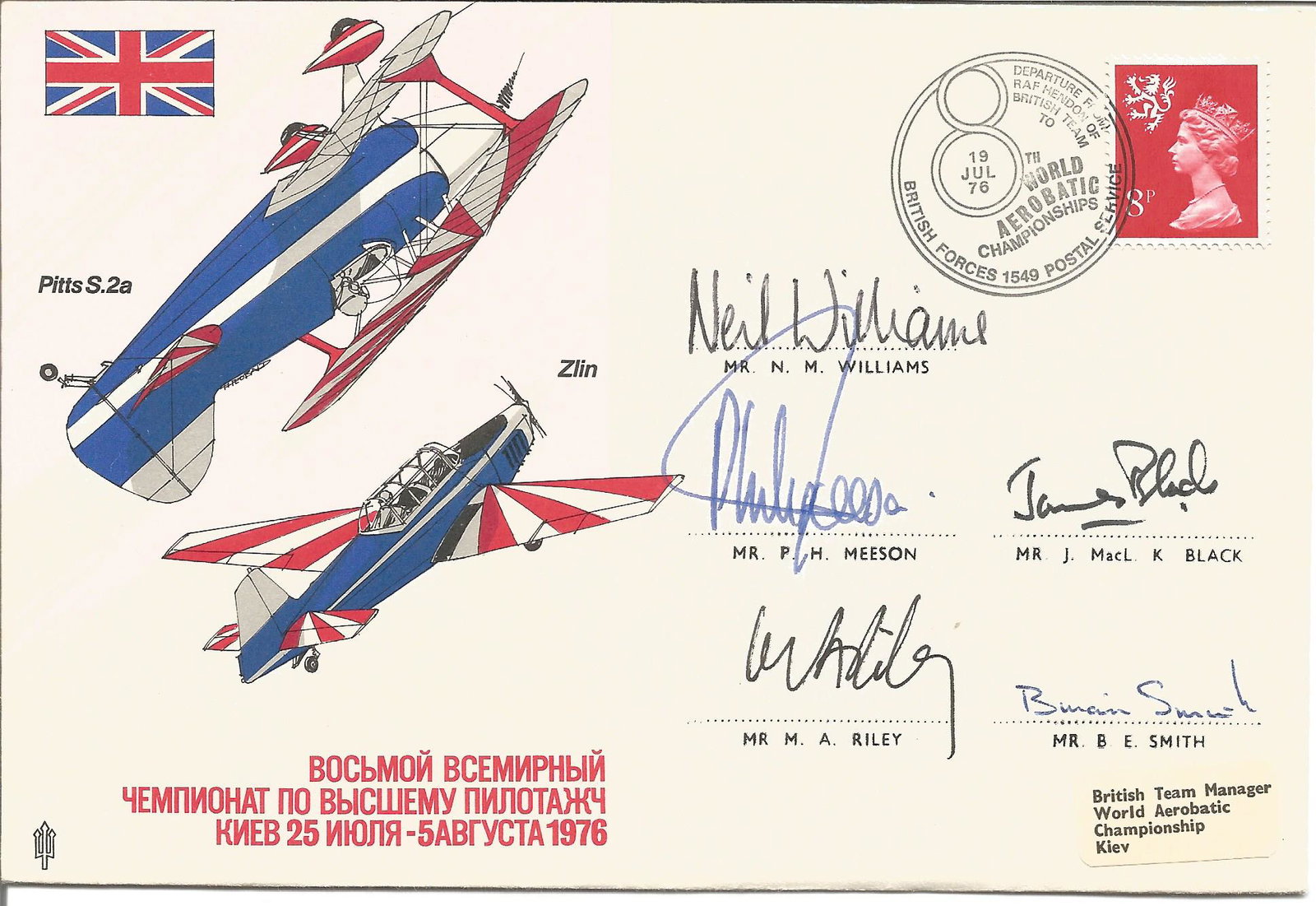 British Team signed World Aerobatic Championships in (1 of 1)