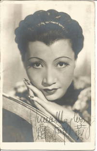 Anna May Wong signed rare stunning 6x4 black and white photo. Wong Liu-tsong (January 3, 1905 â€“: Anna May Wong signed rare stunning 6x4 black and white photo. Wong Liu-tsong (January 3, 1905 â€“ February 3, 1961), known professionally as Anna May Wong, was an American actress, considered to