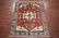 7X9 Antique Persian Serapi Hand-Knotted Wool Rug, circa