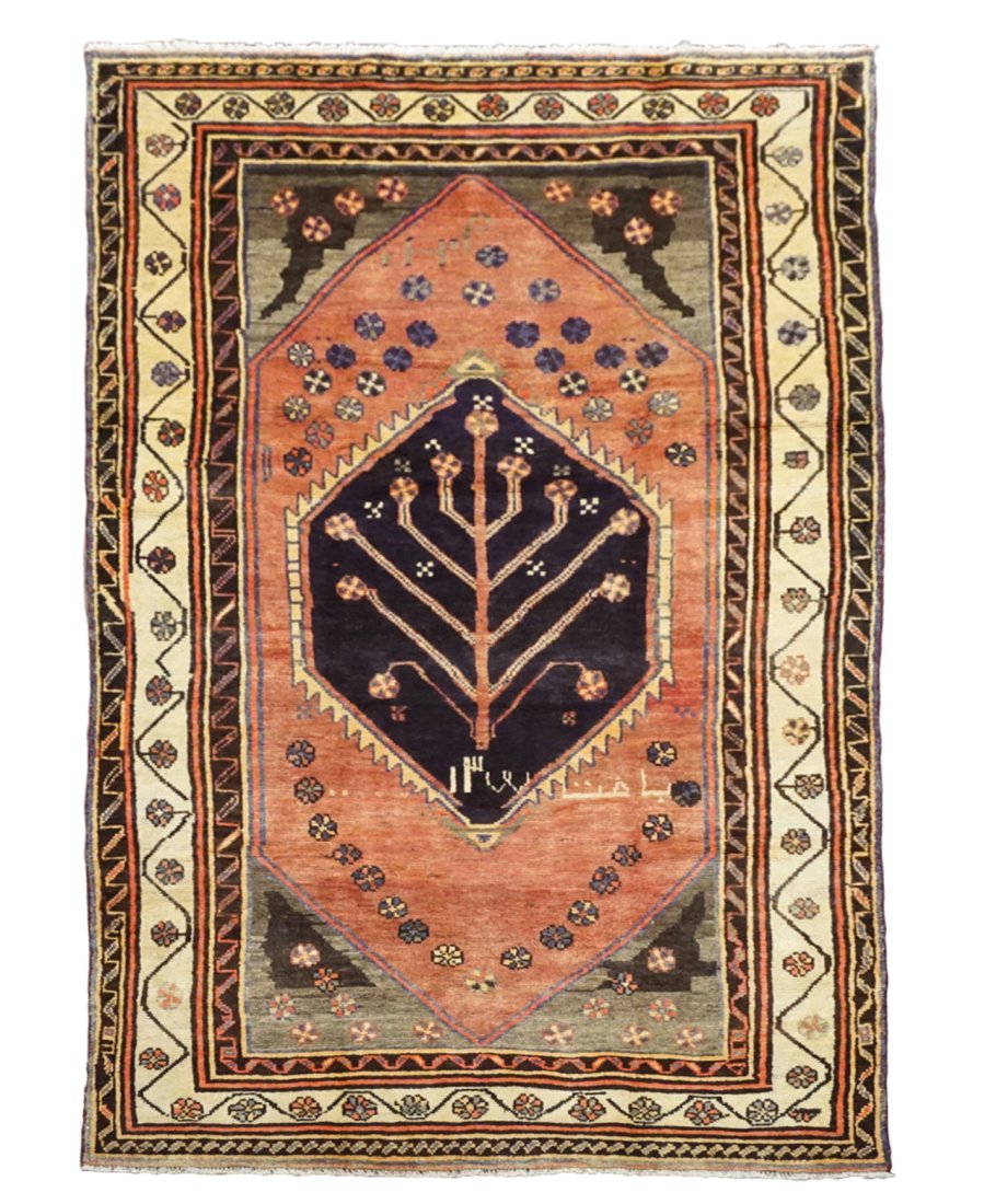 5X9 Vintage Tribal Lori Rug, Dated 1959 (1 of 7)