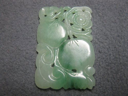 An Antique Chinese Jadeite Plaque: An Antique Chinese Jadeite Plaque, Qing dynasty ,size: 4.3 X 2.8 CM