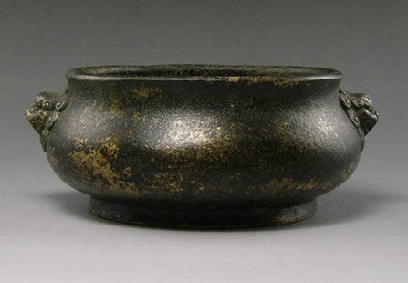 An Antique Chinese Bronze Censer: An Antique Chinese Bronze Censer , Qing Dyansty , rare scholar studio mark