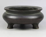 Old Chinese Bronze Censer