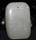 Old Chinese Ming Dynasty Jade Plaque