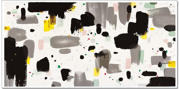 Wu Guanzhong Collotype Limited Edition Print: Wu Guanzhong Collotype Limited Edition Print , original painting : 《昼梦》, size: 59 X 121 CM
