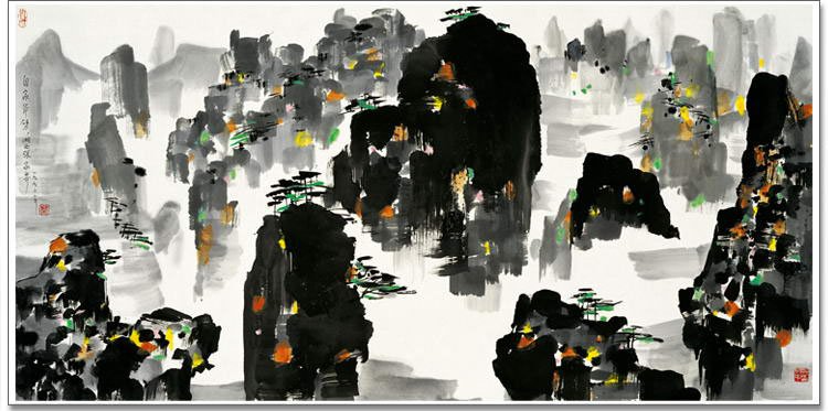Wu Guanzhong Collotype Limited Edition Prin: Wu Guanzhong Collotype Limited Edition Print , original painting : 《张家界》, size: 69 X 139 CM