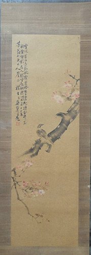 Fine Old Chinese Water Color Scroll: Fine Old Chinese Water Color Scroll , Late Qing Period， size： 92 X 30 CM