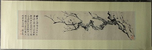 Fine Old Chinese Water Color Painting: Fine Old Chinese Water Color Painting depicting plum tree ,late Qing period , size: 106 X 27 CM