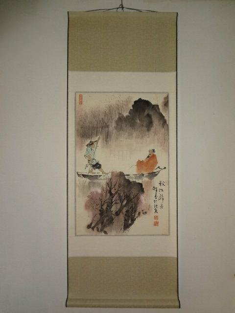Fine Old Chinese Water Color Scroll: Fine Old Chinese Water Color Scroll , Pre 1970 , size: 140×52 cm ，painting size: 67×42 cm