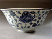 Large Antique B&W Porcelain Bowl , Ming Dynasty