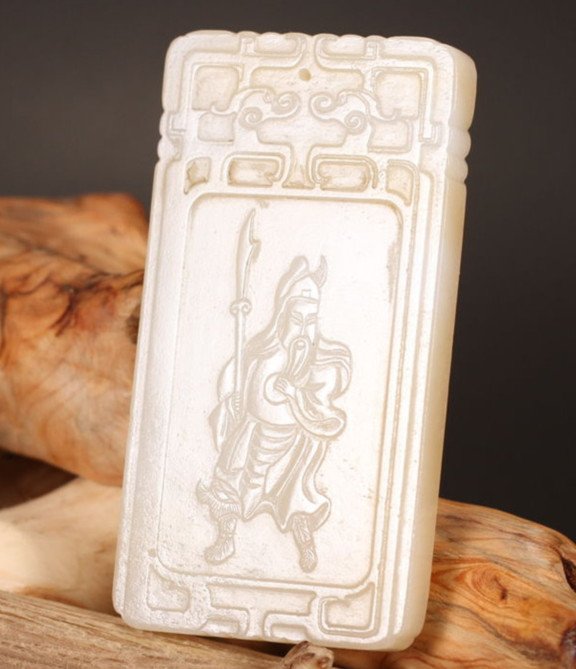 Fine Old Chinese Jade Plaque (1 of 7)