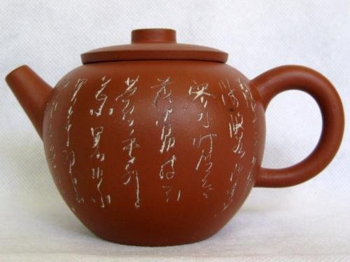 Fine Vintage Chinese Yixing Zisha Teapot (1 of 10)