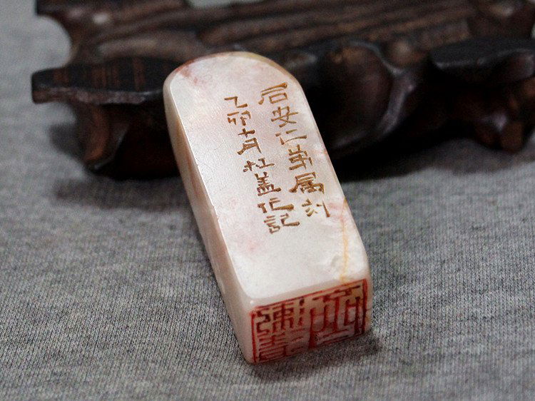 Fine Old Chinese Soapstone Seal (1 of 7)