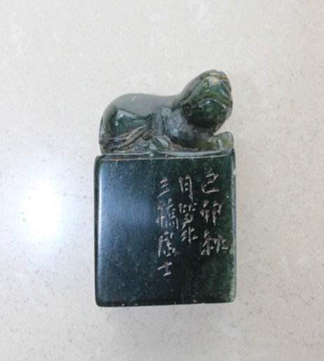 Rare Antique Chinese Green Soapstone Seal (1 of 5)