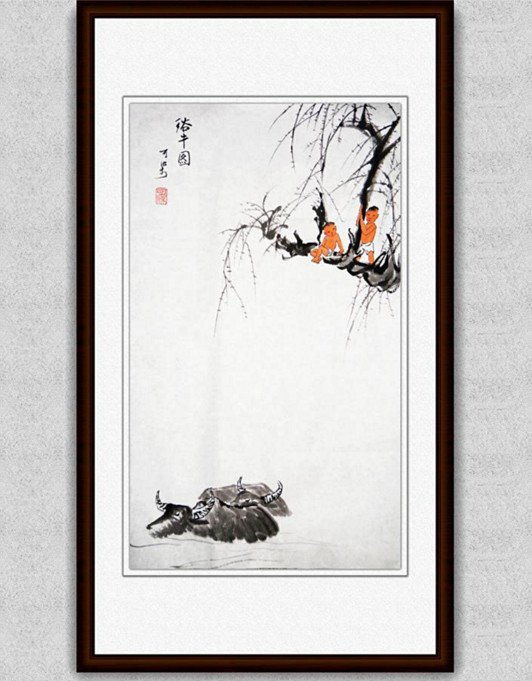 Fine Framed Chinese Water Color Painting (1 of 4)