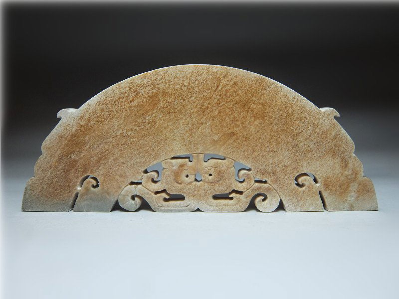 Ancient Chinese Jade Carved Double Dragon Huang (1 of 5)