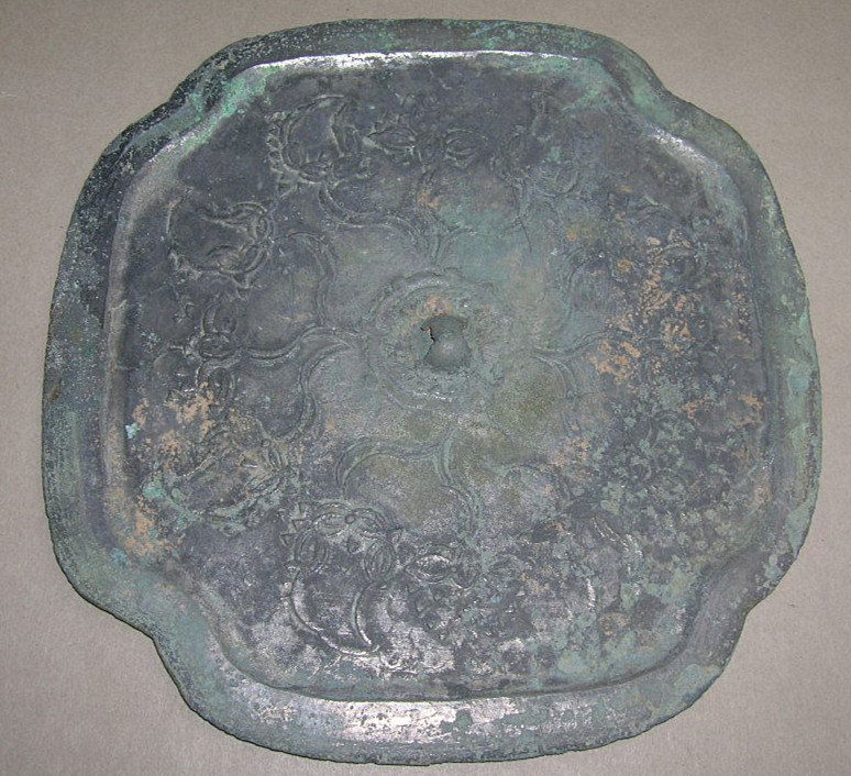 Fine Old Chinese Bronze Mirror (1 of 6)